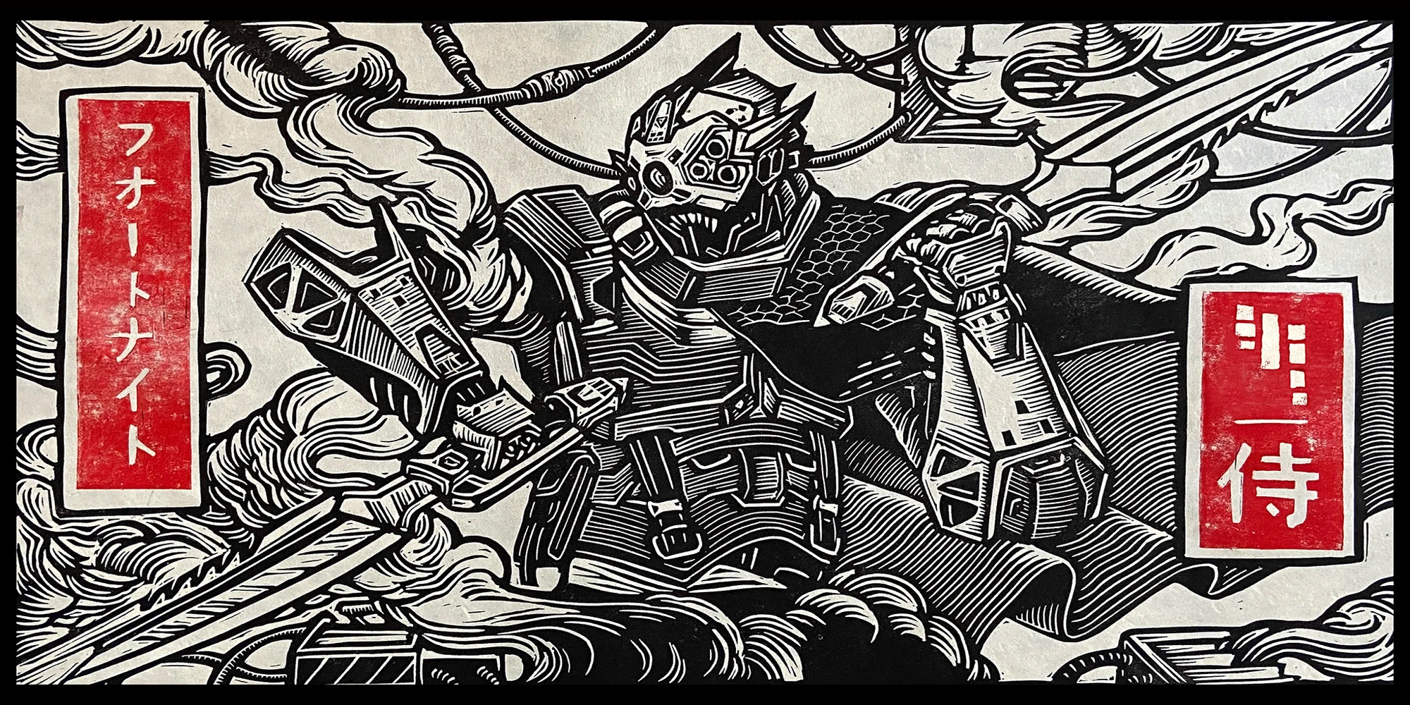 Warrior Spirit Loading Screen Fortnite Wiki Awesome ultra hd wallpaper for desktop, iphone, pc, laptop, smartphone, android phone (samsung galaxy, xiaomi, oppo, oneplus, google pixel, huawei *popular and common hd screen resolution. warrior spirit loading screen