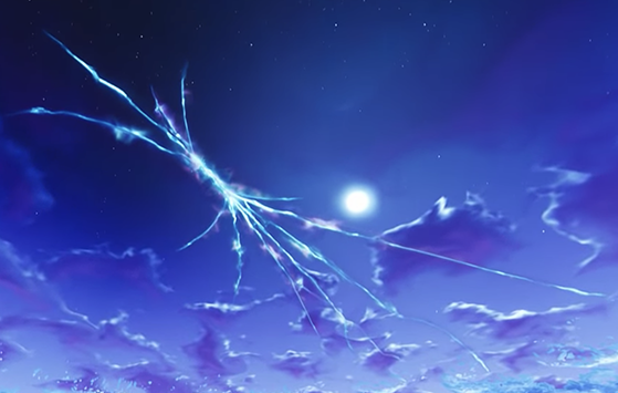 Season 5 Fortnite Meteor Cracks The Crack Fortnite Wiki