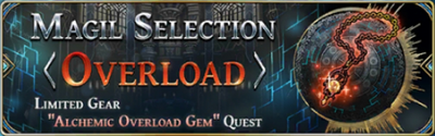 Banner-Selection Grounds Magil Selection Overload.png