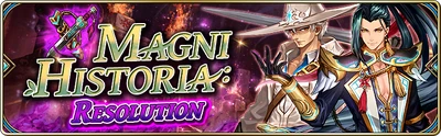 Banner-Magni Historia - Resolution