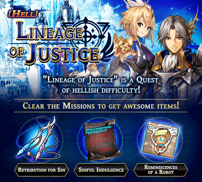 News,f345bd98-e11b-51dd-bad2-8732d5954cb8,news banner Lineage of Justice event EN 1584712910296
