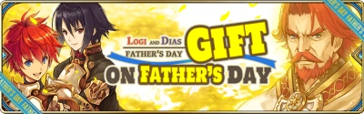 Banner-Gift on Father's Day