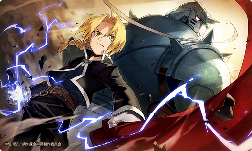 Game,ConceptCard,TS FA 02.png