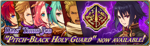 Banner-Path to the Pitch-Black Holy Guard.png