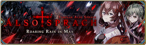 Banner-Also Sprach - Roaring Rain in May.png