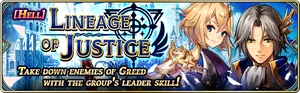 Lineage of Justice