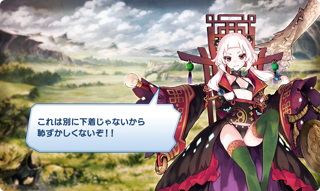 Code m3i online