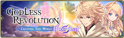 Banner-Godless Revolution - Creating This World - Part 1