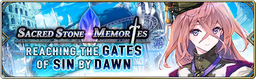 Reaching The Gates Of Sin By Dawn The Alchemist Code Wiki The protagonists are logi and dias with secondary characters, like agatha , zeke (father of logi and foster father of dias and agatha ), and sabareta. reaching the gates of sin by dawn the