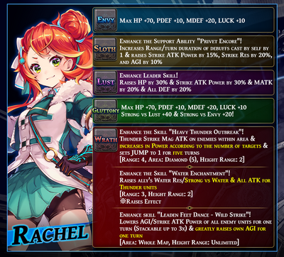 News,a32a638d-f6ad-5802-9650-26bec9fec78e,news banner enlightenment Rachel EN 1 1620716190802