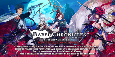 News,eaded8a5-3900-5712-a50e-08b4d68f9b3e,news banner BabelChronicles 04 EN 1561628483307