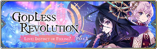 Godless Revolution Love Instinct Or Feeling Part 1 The Alchemist Code Wiki .the alchemist code , watch the alchemist code full movie , watch the alchemist code full movie on line , the alchemist code anime , watch. godless revolution love instinct or