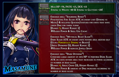 News,b248a153-75eb-51cc-a579-2736249ddf58,news banner enlightenment Masamune EN 1593277871541