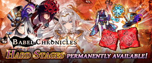 News,ca05dadd-81ee-5e81-8853-fc5785cf80e2,news banner babel chronicles hard stage EN 1592723688816.png
