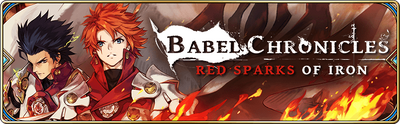 Banner-Babel Chronicles - Red Sparks of Iron