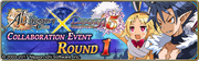 Banner-Disgaea