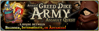 Banner-Assault! Greed Dike Army Assault Quest