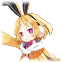 Usalia