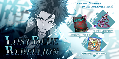 News,414bef79-bde0-5fe3-81f2-efb412f555b0,news banner rebellion lost blue event desc EN 1600250367197