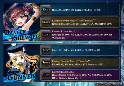 News,1127,news banner enlightenment release DancerShenMei Gunner EN 1554877300121