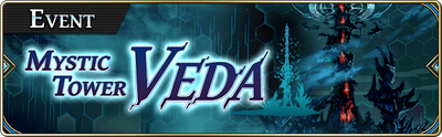 Banner-Mystic Tower Veda