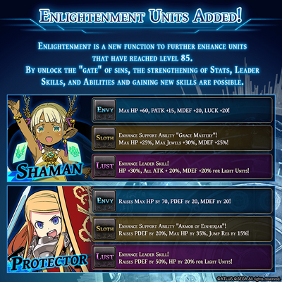 News,1127,news banner enlightenment release Shaman Protector EN 1554877269477