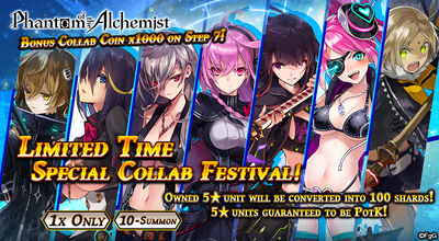 News 71a42254 0056 53bd Ab8f E73effb08194 2020 10 15 The Alchemist Code Wiki When other players try to make money during the game, these codes make it easy for you and you can reach what you need earlier with. the alchemist code wiki gamepedia