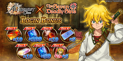 News,45c58211-610b-50de-9692-32e722c33841,news banner login bonus 7DS wk1 EN 1581924581055