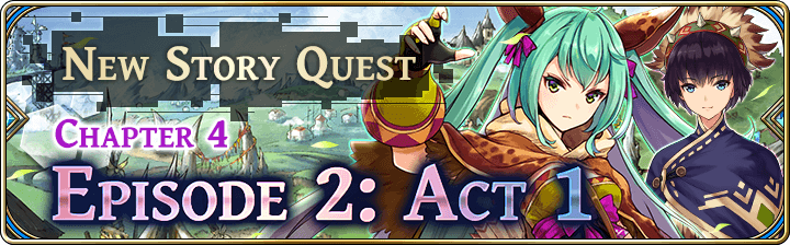 New Story Ch 4 Ep 2 Act 1 And Combo Skill For Lisbeth And Dias The Alchemist Code Wiki Download the alchemist code and enjoy it on your iphone, ipad, and ipod touch. combo skill for lisbeth and dias