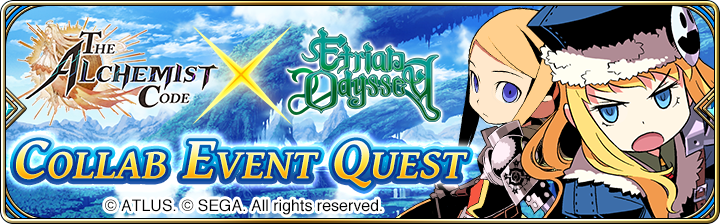 News,1148,Banner sekaijyu3 EN 1553782616151.png