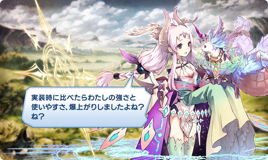 Reminiscence Of Lupinus The Alchemist Code Wiki The alchemist code is a deep strategy rpg that rewards precise tactics both on and off the battlefield. fandom