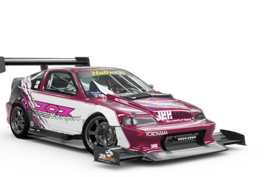 Nissan #83 GTP ZX-Turbo | Forza Wiki | Fandom