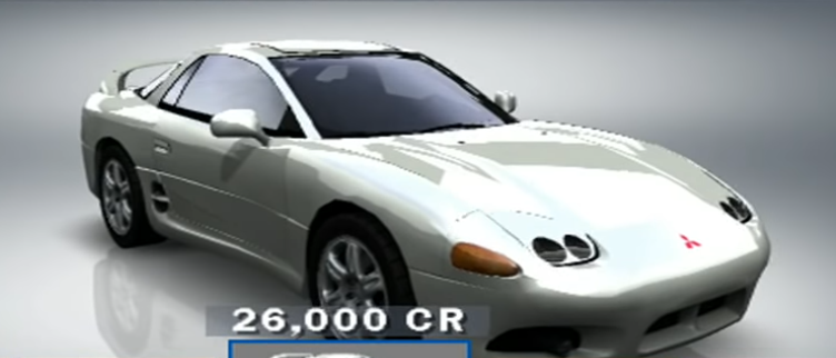 Gt3000 5 outlet