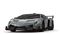 HOR XB1 Lambo Veneno Small.png