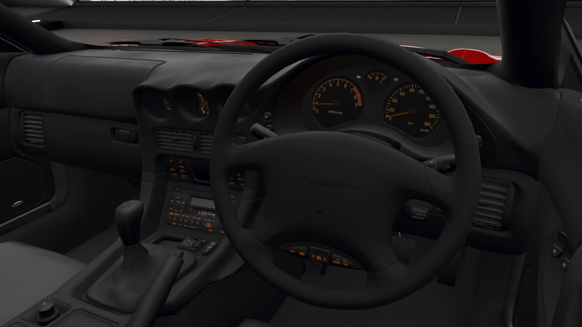 1997 Mitsubishi GTO - Interior