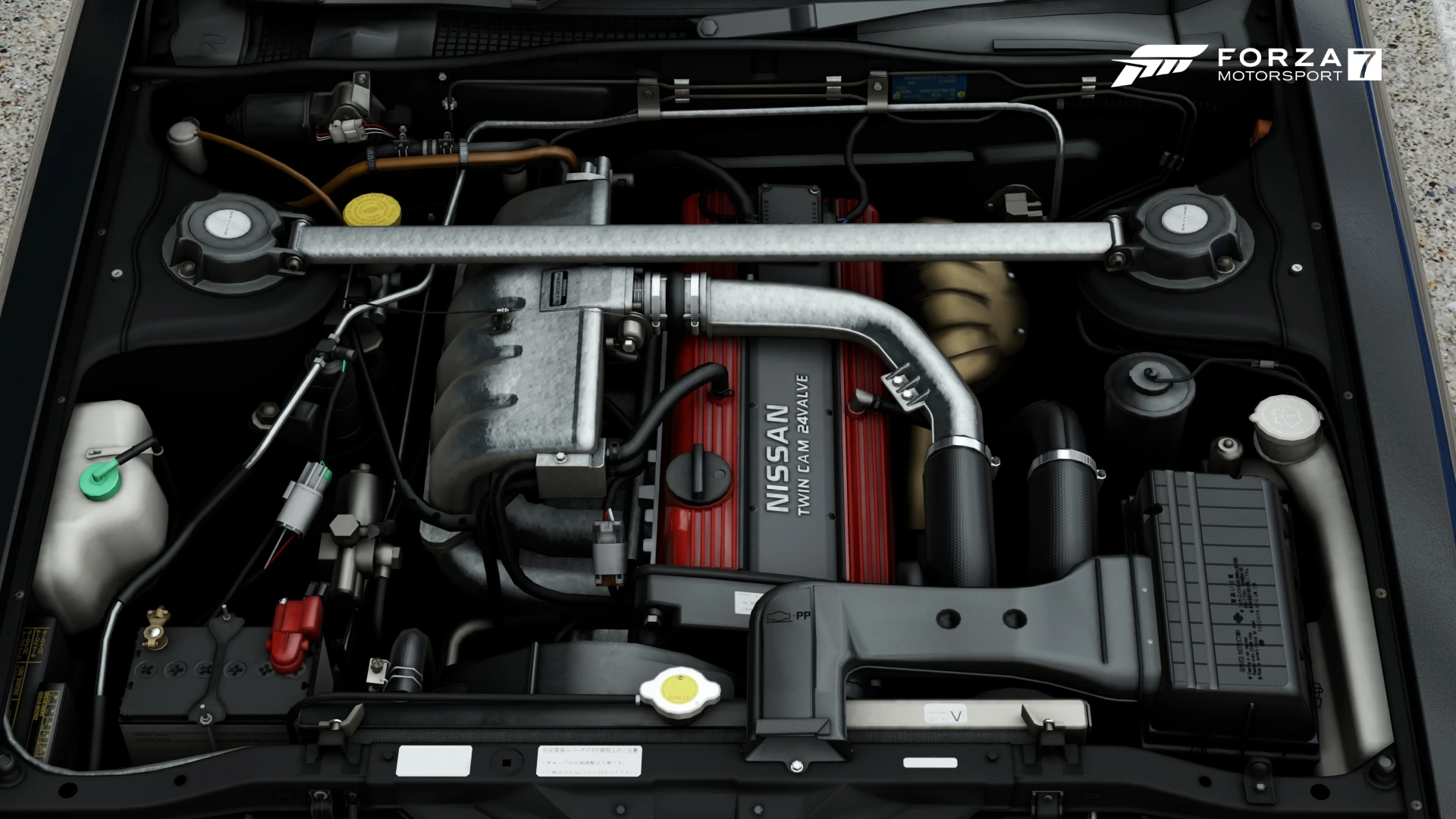 1987 Nissan Skyline GTS-R - Engine