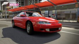 Mitsubishi Eclipse GSX