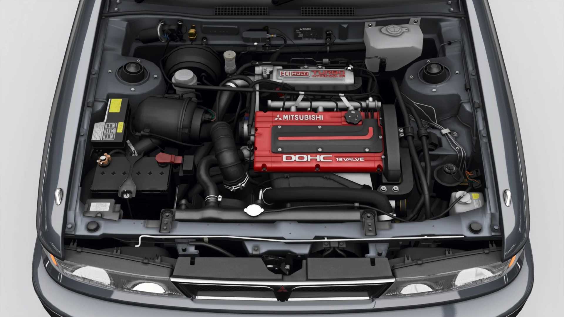 1992 Mitsubishi Galant VR-4 - Engine