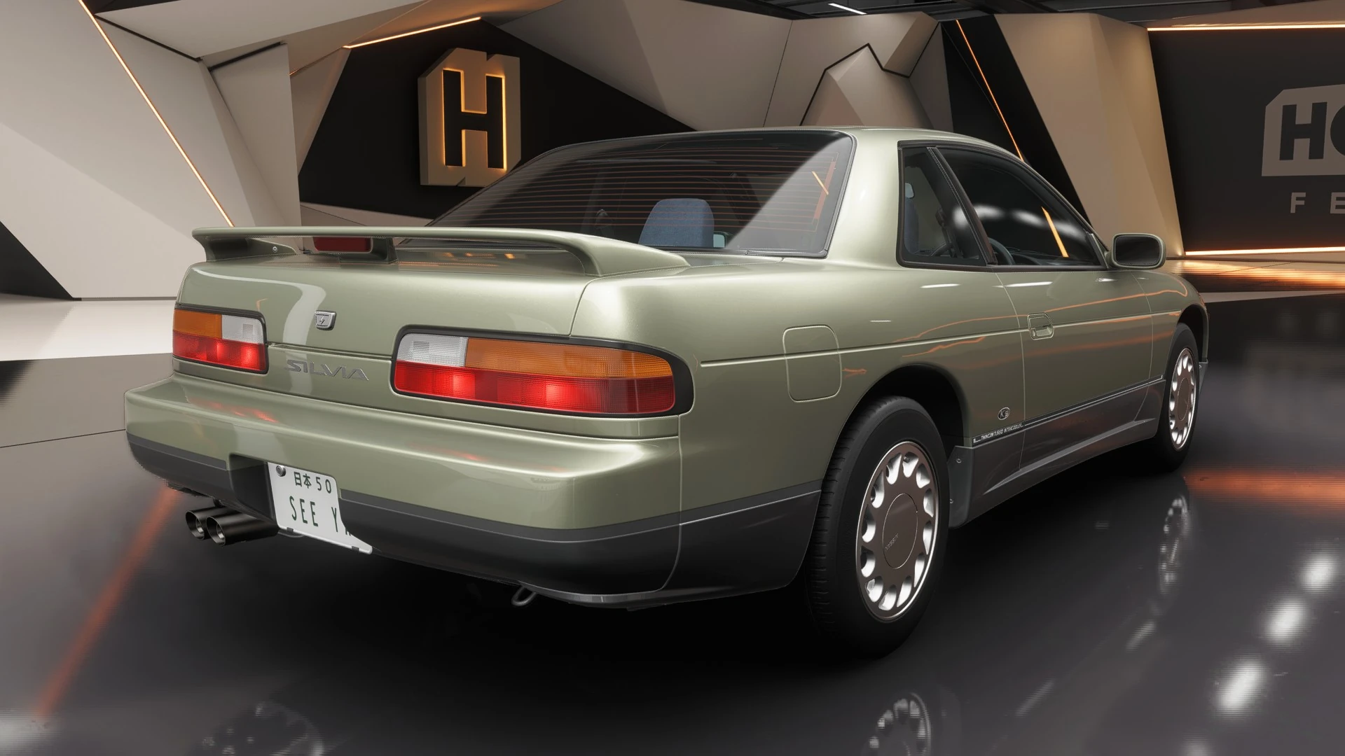 1989 Nissan Silvia K's - Rear