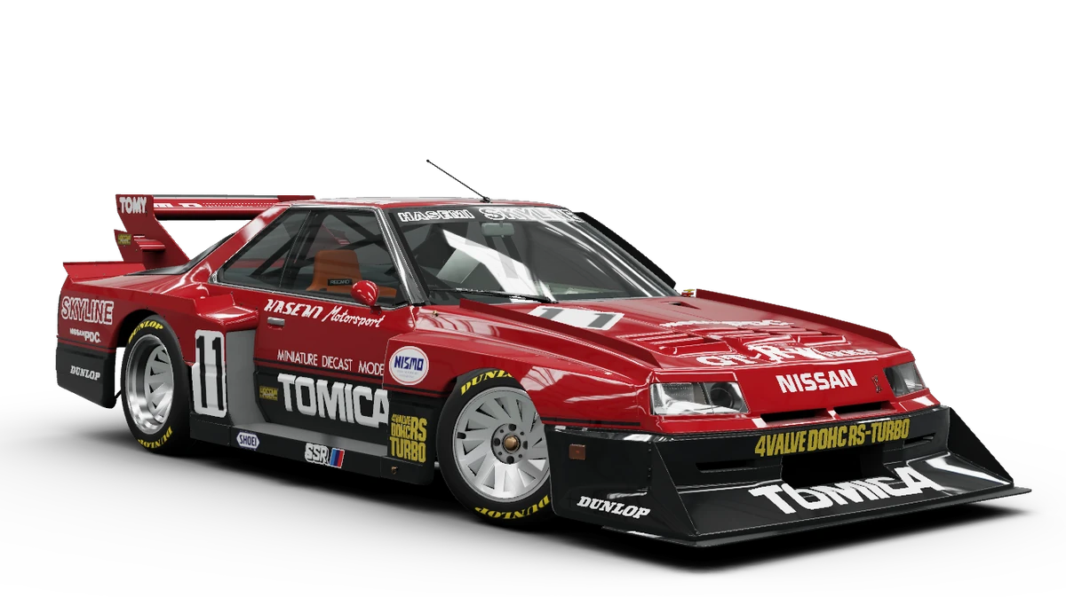 Nissan #11 Tomica Skyline Turbo Super Silhouette | Forza Wiki | Fandom