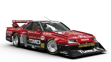 Nissan #11 Tomica Skyline Turbo Super Silhouette | Forza Wiki | Fandom