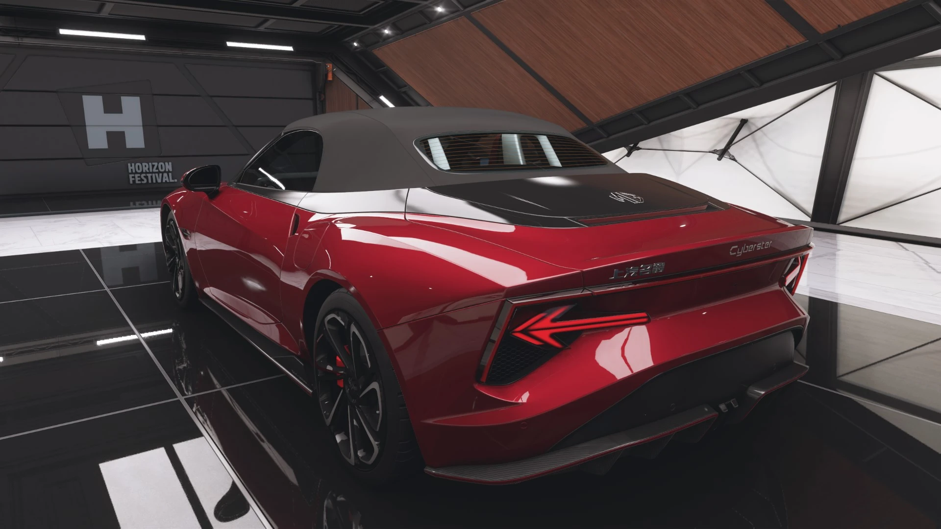 MG Cyberster thumbnail