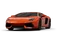 HOR XB1 Lambo Aventador 12 Small
