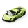 FH5 Lamborghini Gallardo LP 570-4 Superleggera Small