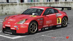 Nissan Fairlady Z (GT300) | Forza Wiki | Fandom