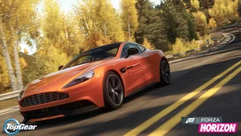 Aston Martin Vanquish
