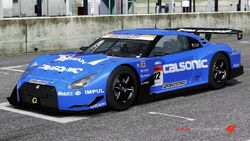 Nissan GT-R (GT500) | Forza Wiki | Fandom