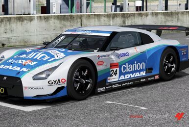 Nissan Skyline (GT500) | Forza Wiki | Fandom Nissan Skyline (GT500) | Forza Wiki | Fandom