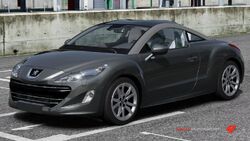forza☆パトリリオーネ2007&Pelago2013 71ibcv6uHxL._UF894,1000_QL80_.jpg