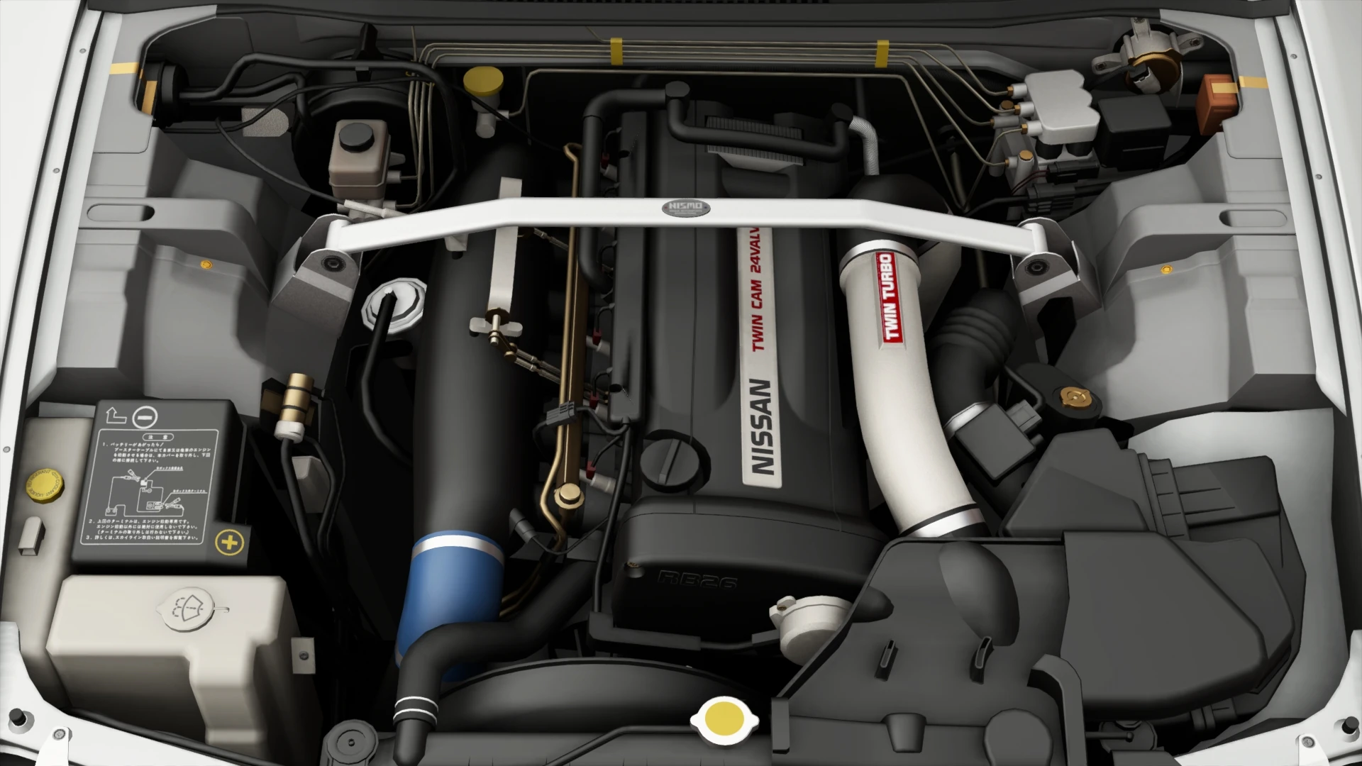 1995 Nissan NISMO GT-R LM - Engine